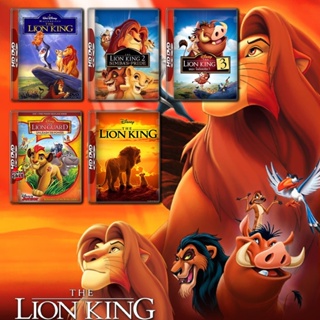 DVD ดีวีดี The Lion King 4 ภาค DVD Master เสียงไทย (เสียง ไทย/อังกฤษ ซับ ไทย/อังกฤษ) DVD ดีวีดี