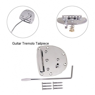 New Arrival~Tremolo Tailpiece 300g Accessories Bridge Tailpiece Guitar Tremolo Luthier