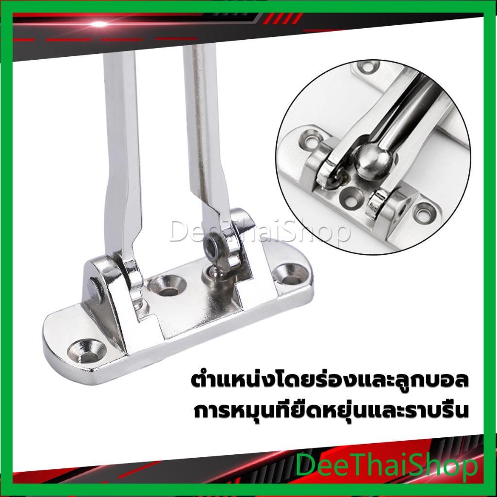 deethai-กลอนรูดซิ้งค์-ขอค้ำกิ๊ป-กลอนล็อคประตูบานเลื่อน-door-anti-theft-buc