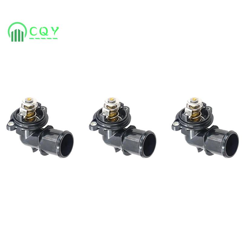 เทอร์โมสตัทรถยนต์ 3 ชิ้น 68253514 68253514Aa สําหรับ Jeep Grand