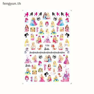 Fengyun สติกเกอร์ ลายการ์ตูนสโนว์ไวท์ ซิมป์สัน สําหรับตกแต่งเล็บ