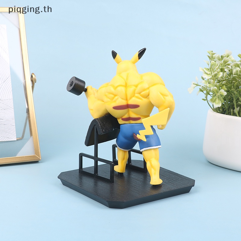 Piqging โมเดลฟิกเกอร์ PVC รูป Pokemon Pikachu ขนาด 15 ซม. สําหรับ ...