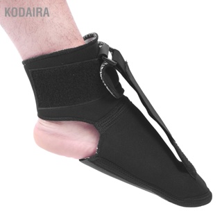 KODAIRA ปรับเท้า Droop Orthosis ข้อเท้าวางเท้า Corrector รั้ง Splint ข้อเท้า