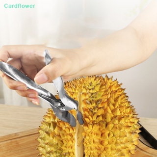 &lt;Cardflower&gt; อุปกรณ์ปอกเปลือกผลไม้ ทุเรียน สเตนเลส แมนนวล สําหรับร้านอาหาร ร้านขายของชํา ปาร์ตี้ 1 ชิ้น