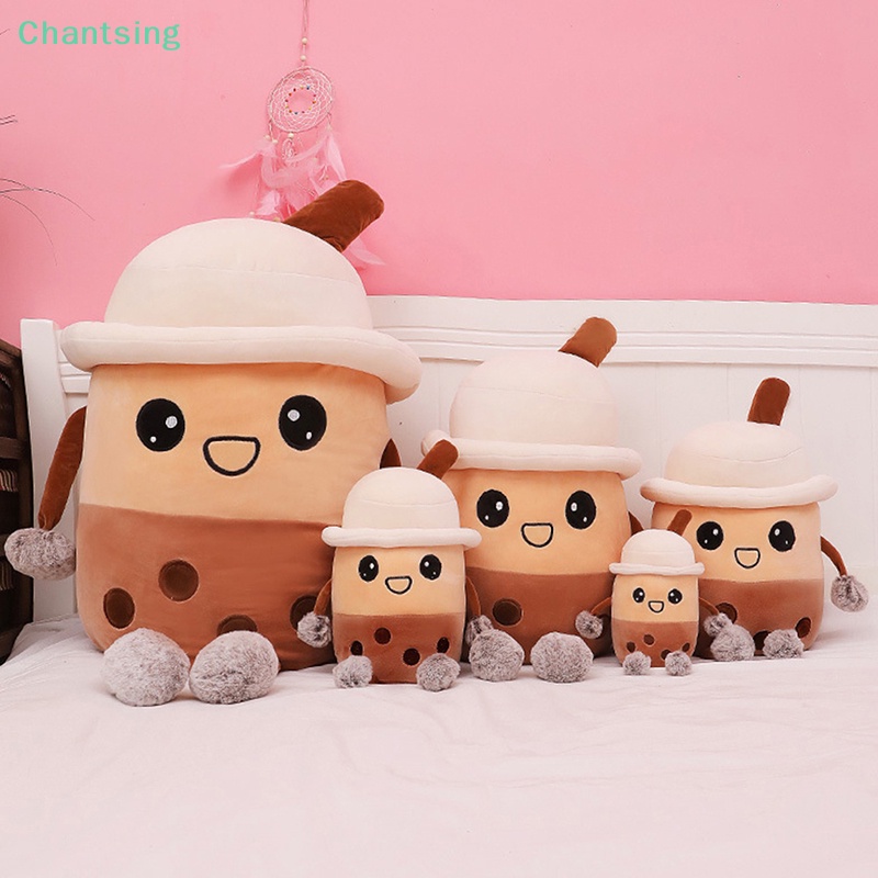 lt-chantsing-gt-หมอนตุ๊กตา-รูปถ้วยชานมไข่มุก-แบบนิ่ม-ลดราคา