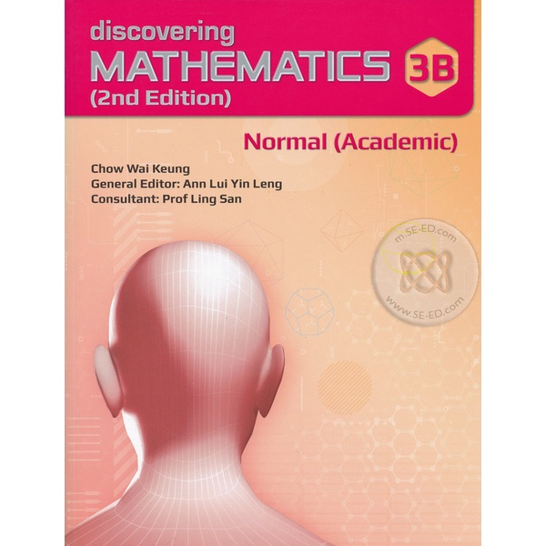 bundanjai-หนังสือ-discovering-mathematics-3b-normal-academic-textbook-2nd-edition-p