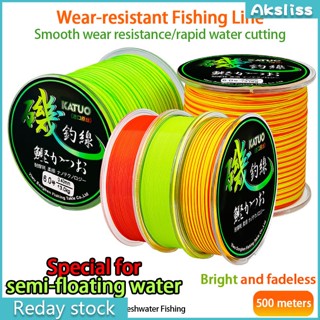 Aks สายไนล่อน 5.7-43lb ยาว 500 ม. ทนต่อการเสียดสี สําหรับตกปลา Diy