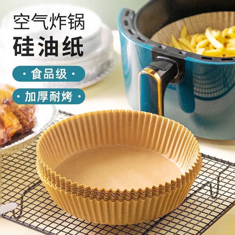 hot-sale-disposable-air-fryer-special-paper-round-paper-plate-double-sided-silicone-paper-household-kitchen-baking-tools-oil-absorbing-paper-8cc