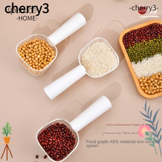 Cherry3 ช้อนข้าว อเนกประสงค์ ขนาดเล็ก สีขาว สร้างสรรค์ สําหรับบ้าน