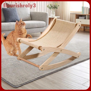 [Flourish] เปลเก้าอี้โยก สไตล์โมเดิร์น สําหรับสัตว์เลี้ยง สุนัข แมว
