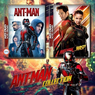 ใหม่! ดีวีดีหนัง Ant-Man มนุษย์มดมหากาฬ 1-2 DVD หนัง มาสเตอร์ เสียงไทย (เสียง ไทย/อังกฤษ | ซับ ไทย/อังกฤษ) DVD หนังใหม่