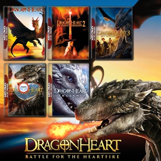 ใหม่! บลูเรย์หนัง Dragonheart มังกรไฟหัวใจเขย่าโลก ภาค 1-5 Bluray หนัง มาสเตอร์ เสียงไทย (เสียงแต่ละตอนดูในรายละเอียด) B
