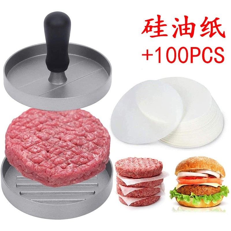 dongfang-youpin-hamburger-meat-press-circular-meat-press-model-hamburger-meat-press-mould-household-mold-hamburger-beef-press-7-26