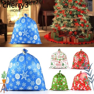 Cherry3 ถุงหูรูด สําหรับใส่ขนมหวาน DIY ลายคริสต์มาส