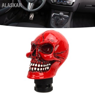  ALASKAR หัวกระโหลกหัวเกียร์สีแดง Universal หัวกระโหลกเรซินคันเกียร์มือจับ Shifter KNOB ก้านคันโยกแบบแมนนวลสำหรับรถยนต์