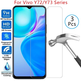 เคสโทรศัพท์มือถือกระจกนิรภัย สําหรับ vivo y72 5g y72t y73 y73t y73s vivoy72 vivoy73 y 72 72t 73 t s 73 t s 72y 73y