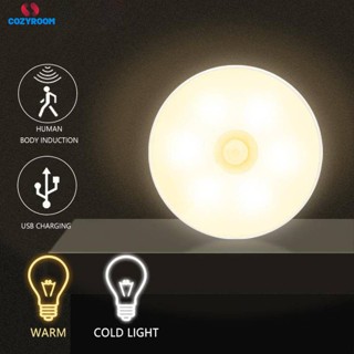 สมาร์ทไฟกลางคืน LED การเหนี่ยวนำของมนุษย์ 8 ลูกปัดไฟเรืองแสงโดยอัตโนมัติในเวลากลางคืนบันได/ห้องนอน/ห้องน้ำ/ตู้เสื้อผ้าซินเทีย cynthia cynthia