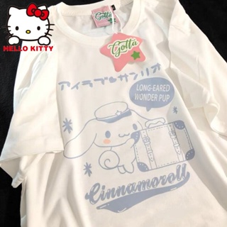 Cinnamoroll Hello Kitty เสื้อผ้าการ์ตูนพิมพ์ผู้หญิงเสื้อยืด Harajuku Y2K Tshirt หญิงหลวมแขนสั้นเสื้อยืดหลวม