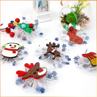 1pc คริสต์มาสลูกไม้ดาว Duckbill คลิปน่ารัก Glitter Elk Snowman Xmas Tree เด็ก Headdress อุปกรณ์เสริมผม -FE