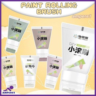 Quick Dry Strong Repair Roller ซ่อมสีผนังวางน้ำยาง 100g ผนังคราบ Renovation DIY อุปกรณ์สีแปรงกลิ้งขนาดเล็ก -AME1