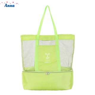 【Anna】Outdoor waterproof bag dry and wet separation swimming beach bag travel bag