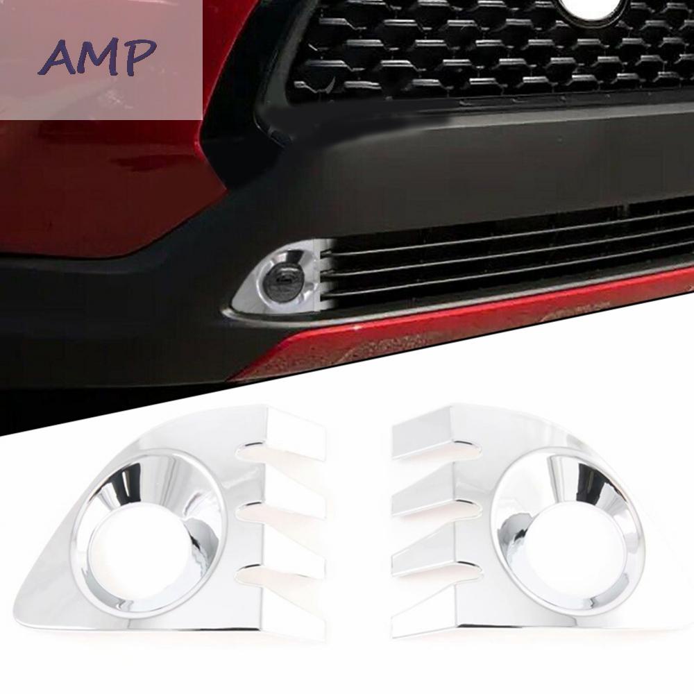 new-8-fog-lamp-decoration-lamp-decoration-new-silver-abs-plastic-bumper-trims