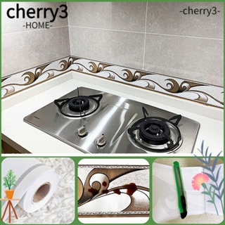 Cherry3 สติกเกอร์วอลเปเปอร์ PVC กันน้ํา ลายดอกไม้ มีกาวในตัว 10 เมตร สําหรับติดตกแต่งผนังบ้าน ห้องนั่งเล่น