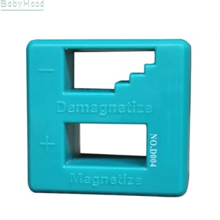 【Big Discounts】2 In 1 Screwdriver Magnetizer Degaussing Demagnetizer Change Magnetism Tool#BBHOOD