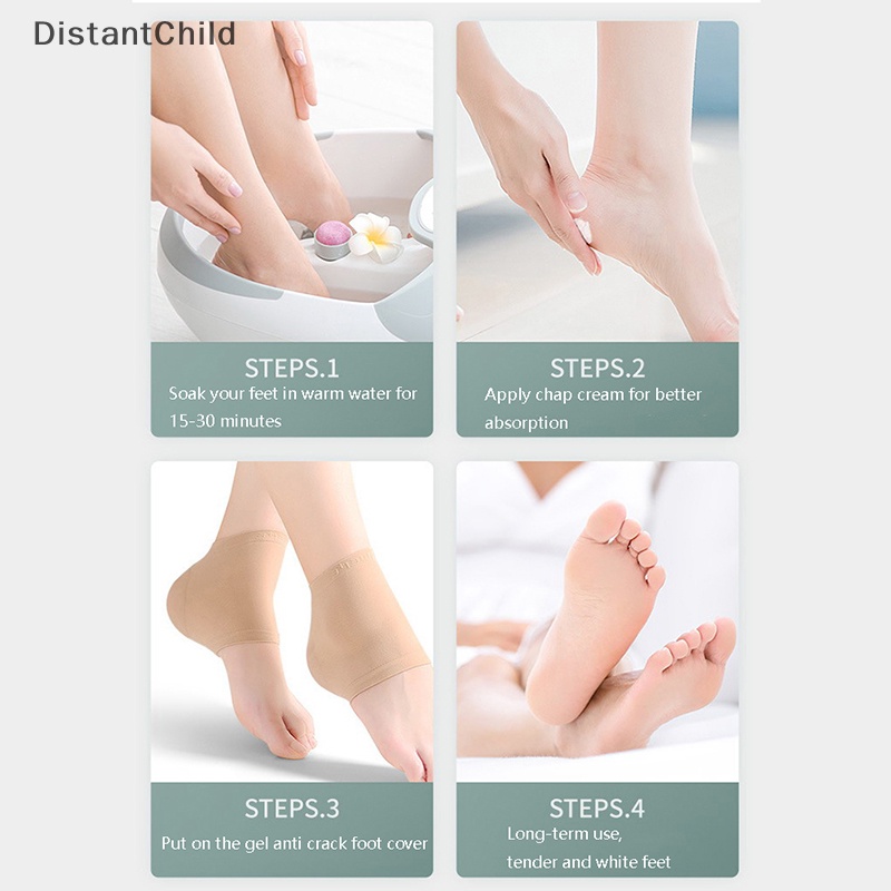 dsth-ถุงเท้าซิลิโคน-ป้องกันส้นเท้าแตก-บรรเทาอาการปวดเท้า-สําหรับทุกเพศ-dss
