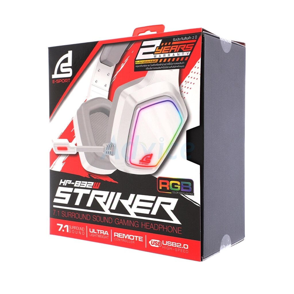 headset-7-1-signo-e-sport-hp-832-striker-rgb-white