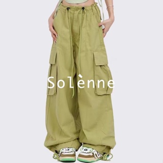 Solenne  กางเกงขายาว คาร์โก้ กางเกง ย้อนยุค 2023 NEW Trendy ins รุ่นใหม่ ทันสมัย A93L45Z 36Z230909