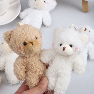 [Daily preference] cute blush one-piece teddy bear key chain bag pendant rabbit doll plush bear pendant wholesale 8/21