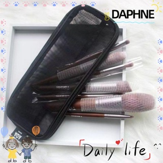 Daphne กระเป๋าเครื่องสําอาง ผ้าไนล่อนใส ทนทาน สีดํา สําหรับจัดเก็บแปรงแต่งหน้า 2 ชิ้น