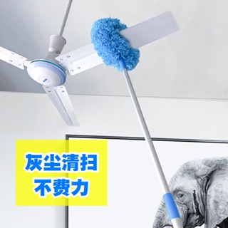 Spot second hair# telescopic feather duster ring dust removal dust sweeping ceiling artifact cleaning duster cleaning ceiling fan round dust duster 8cc