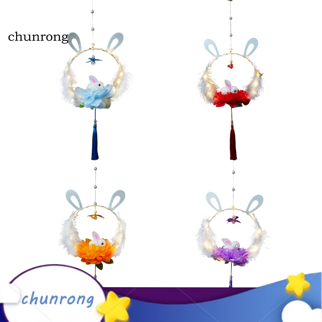chunrong-โคมไฟแฮนด์เมด-แบบพกพา-ลายการ์ตูน-สําหรับแขวนตกแต่งบ้าน-ปาร์ตี้-วันหยุด