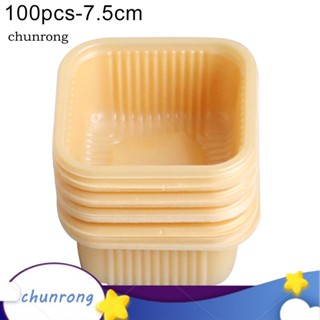 Chunrong กล่องพลาสติก ทรงสี่เหลี่ยม สีทอง สําหรับใส่ขนมไหว้พระจันทร์ ไข่แดง 100 ชิ้น