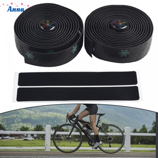 【Anna】Bike Handlebar Tape W/ Bar End Plugs About 2320x30mm Anti-slip Breathable