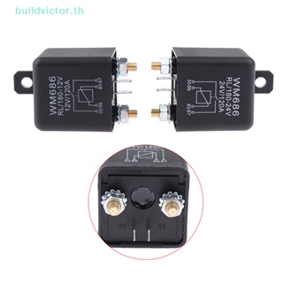 Buildvictor บอร์ดวงจรไฟฟ้า โลหะผสมทองเหลือง 120A 12V 24V ขนาดเล็ก สีเงิน สําหรับรถยนต์ รถบรรทุก