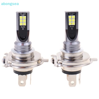 Abongsea หลอดไฟตัดหมอกรถยนต์ LED H4 200W 12000LM Hi Lo Beam 2 ชิ้น