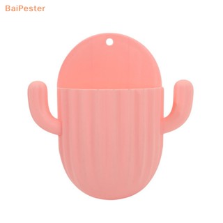 [BaiPester] ชั้นวางแปรงสีฟัน แบบติดผนัง มีกาวในตัว ไร้รอยต่อ สําหรับห้องน้ํา