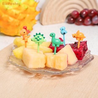 [BaiPester] ส้อมจิ้มผลไม้ ไม้จิ้มฟัน ลายการ์ตูนสัตว์น่ารัก ขนาดเล็ก สําหรับตกแต่งกล่องอาหารกลางวัน อาหารเสริมเด็ก