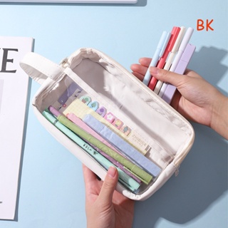 Bk กระเป๋าดินสอ กระเป๋าเครื่องสําอาง แบบใส 2 ช่อง อเนกประสงค์ สําหรับนักเรียน นักศึกษา นักธุรกิจ เดินทาง สํานักงาน