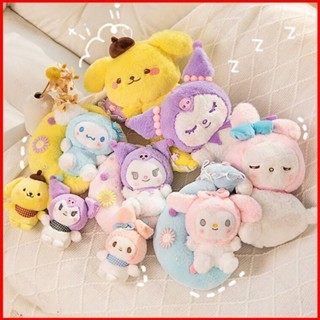 Fash Sanrio Good Night Series ตุ๊กตายัดนุ่น ของขวัญ สําหรับเด็กผู้หญิงนอนหลับ ดวงจันทร์ คุโรมิ เมโลดี้ เพียวริน ของเล่นยัดไส้ สําหรับเด็ก