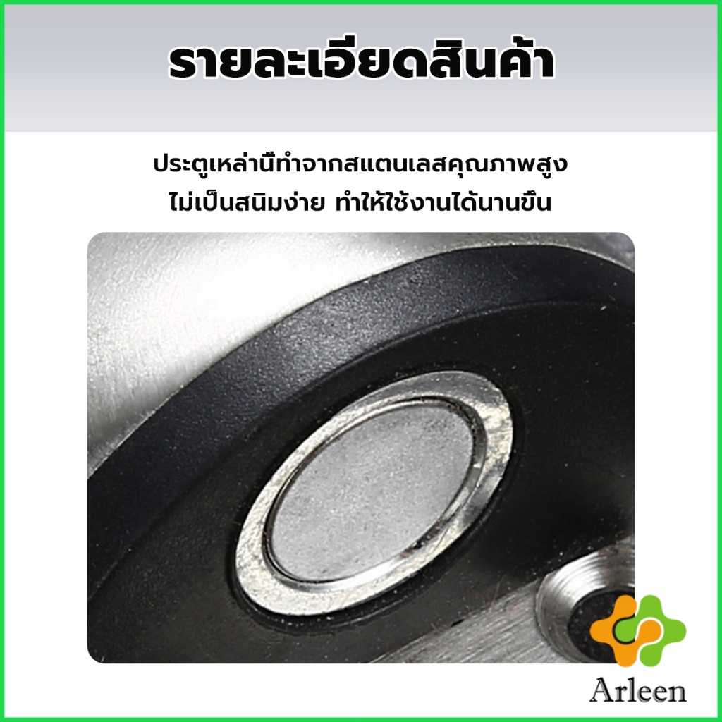 arleen-กันชนประตูสแตนเลส-แบบหนา-ทนทาน-ทั้งแบบมีแม่เหล็กและไม่มีแม่เหล็ก-stainless-steel-doorstop