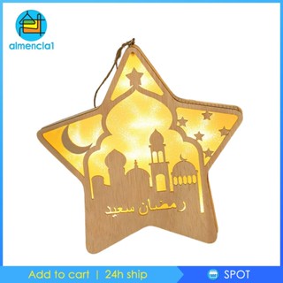 [Almencla1] โคมไฟกลางคืน ลาย Ramadan Eid Mubarak สําหรับตกแต่งห้องนอน ปาร์ตี้ ในร่ม