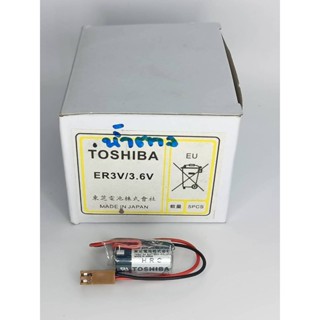 ของแท้ ปี23 แบตเตอรี่ ER3V/3.6V TOSHIBA แจ็คสีน้ำตาล/แจ็คสีดำ Lithium Batterry for PLCของใหม่