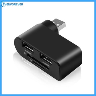 Ev 4 พอร์ต USB2 0 ฮับ 180° เครื่องอ่านการ์ด SD TF USB อเนกประสงค์ หมุนได้