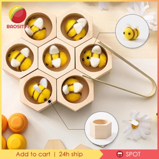 [Baosity1] ของเล่นมอเตอร์ไม้ Montessori สําหรับเด็กผู้ชาย