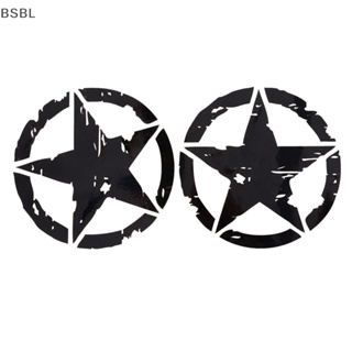 Bsbl สติกเกอร์ไวนิล ลายกราฟฟิค ARMY Star ขนาด 15 ซม.*15 ซม. สําหรับติดตกแต่งรถยนต์ รถจักรยานยนต์