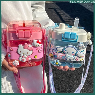 ถ้วยน้ำสาวมูลค่าสีสูงน่ารัก Sanrio ถ้วยแบบพกพาเด็กนักเรียนคู่เครื่องดื่ม Sipette ถ้วย Flowerdance